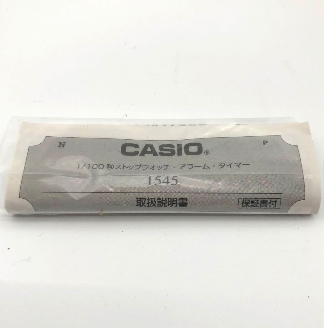 R 希少！！G-SHOCK Disney SHIPS トリプルコラボ