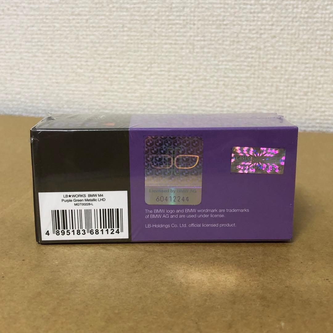 MINI GT　LB WORKS  M4　パープル グリーン メタリック