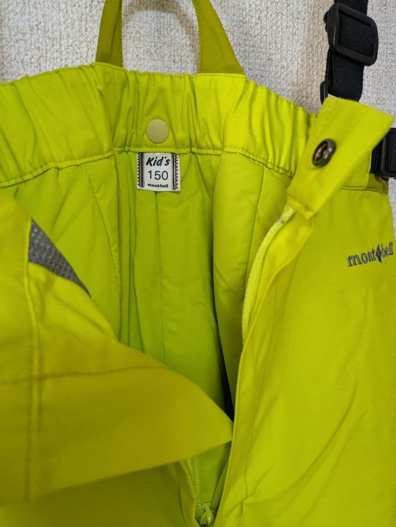 美品　キッズ150 スキーウエア上下セット　ネイビー　イエロー