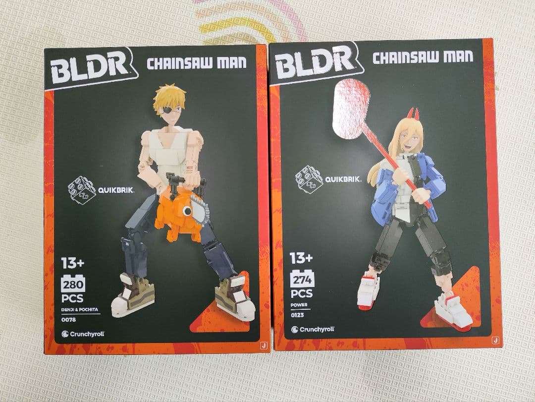 チェースーマン 組み立て　CHAINSAW MAN BLDR