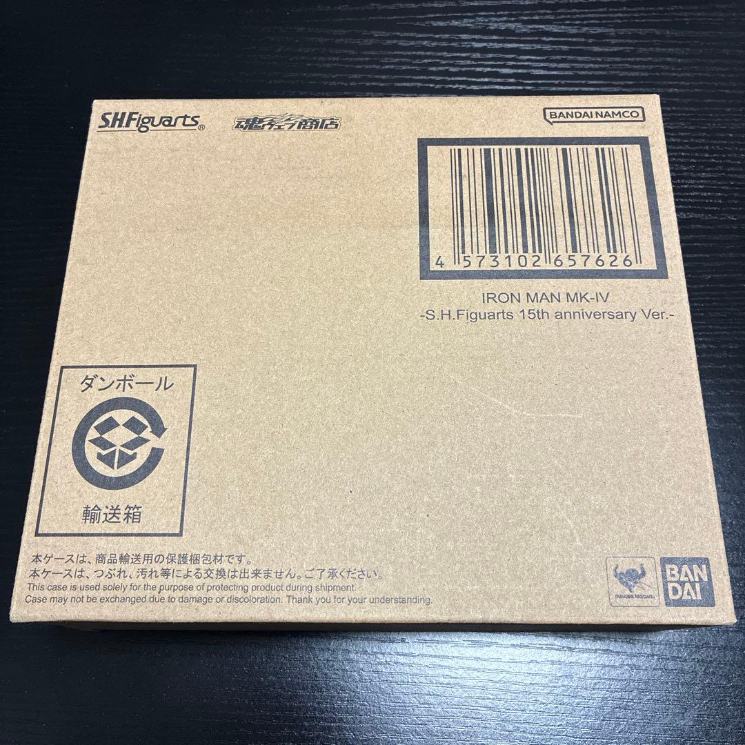 S.H.Figuarts アイアンマン マーク4 15th
