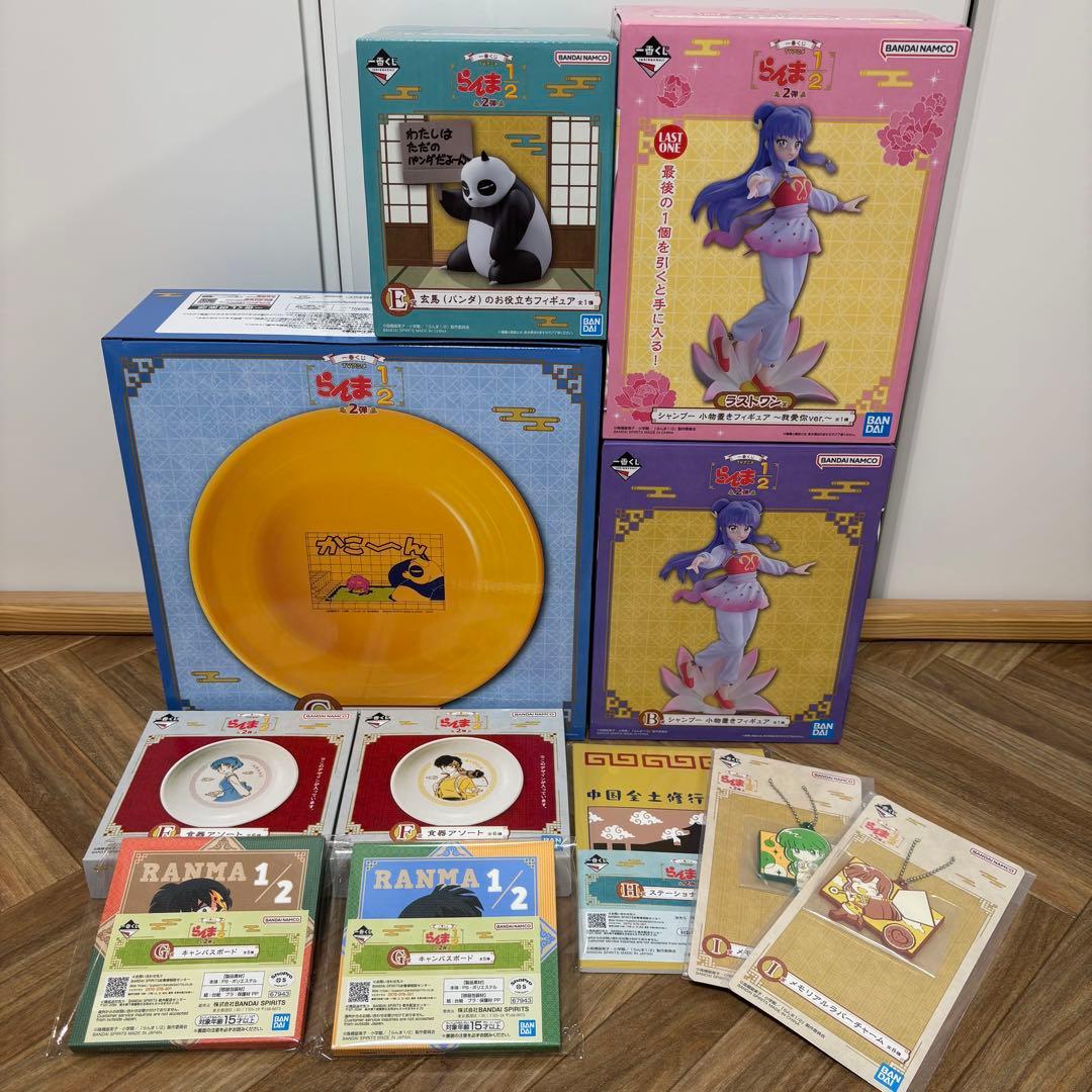 【値下げ】一番くじ　らんま1/2 まとめ売り