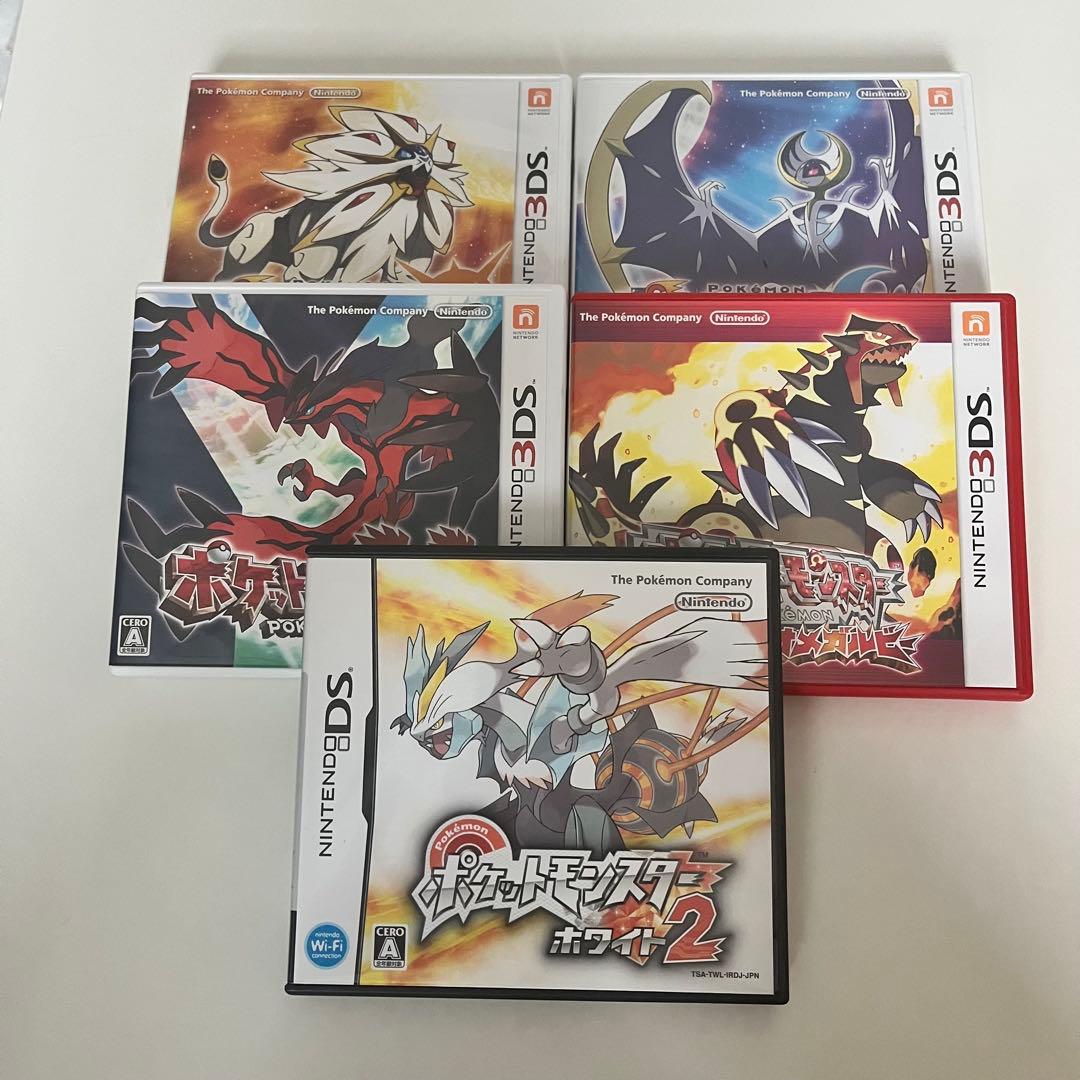 ポケットモンスター　ソフト　各種　まとめ売り　セーブデータあり