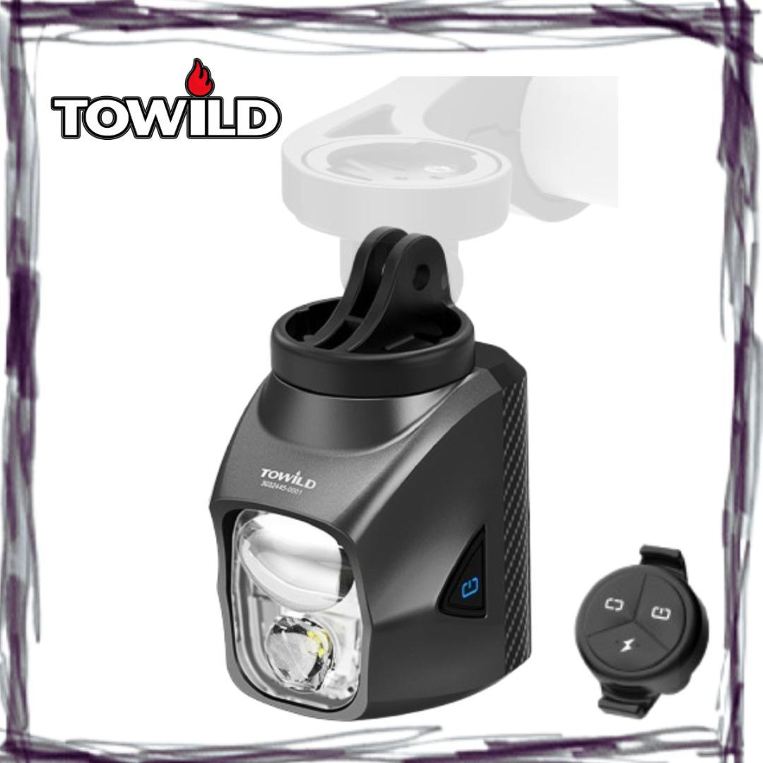 TOWILDライト GARMINマウント 1700ルーメン 4000mAh大容量