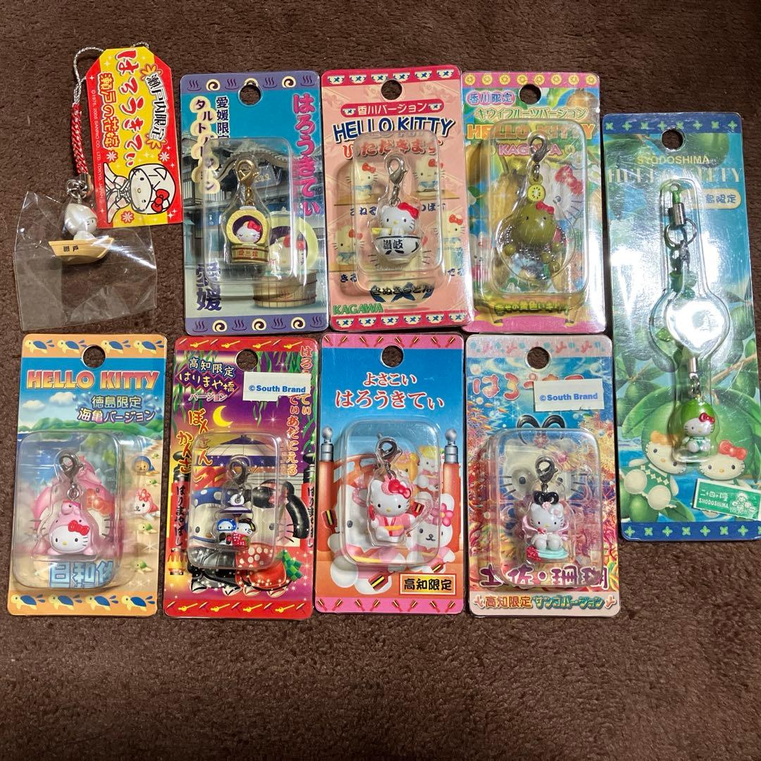 四国限定ハローキティファスナーマスコット他9個セット