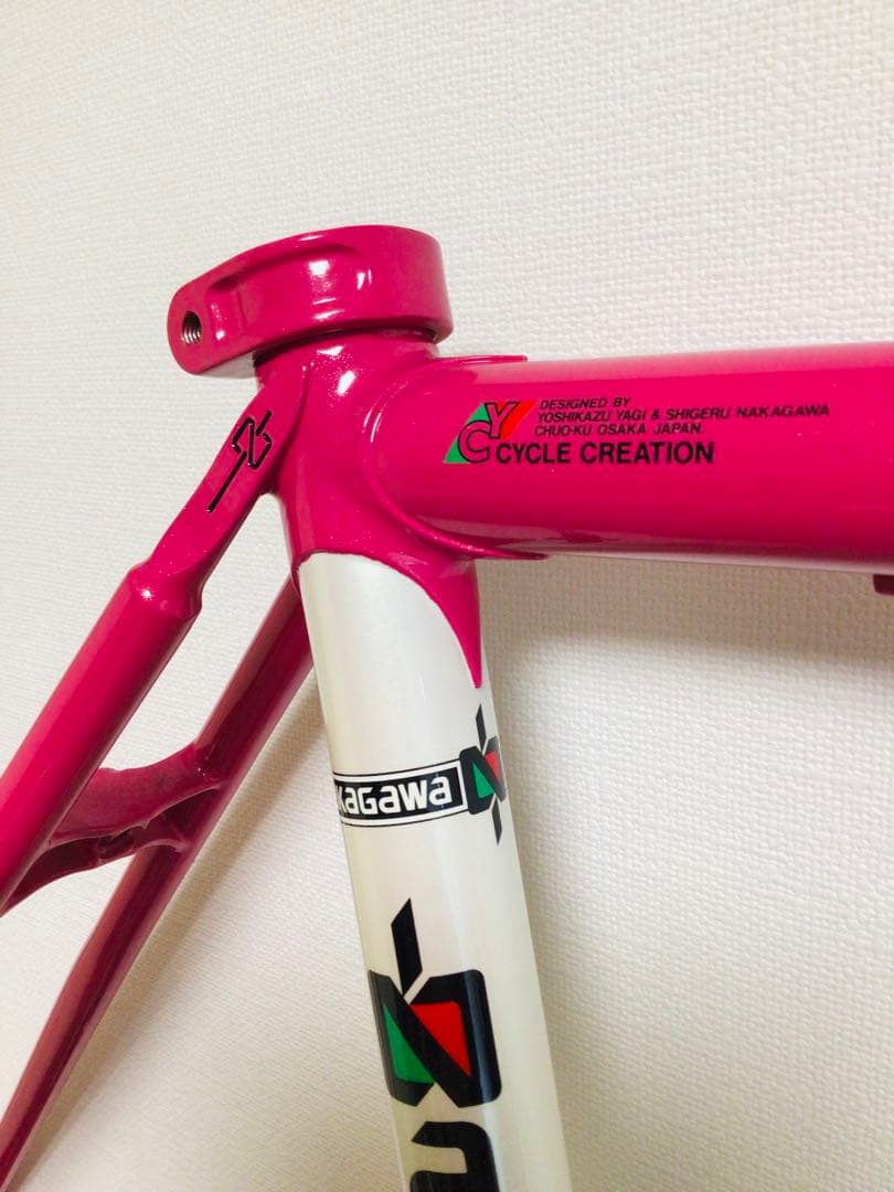 NAKAGAWA Prominence ピンク 50 デッドストック・クロモリ