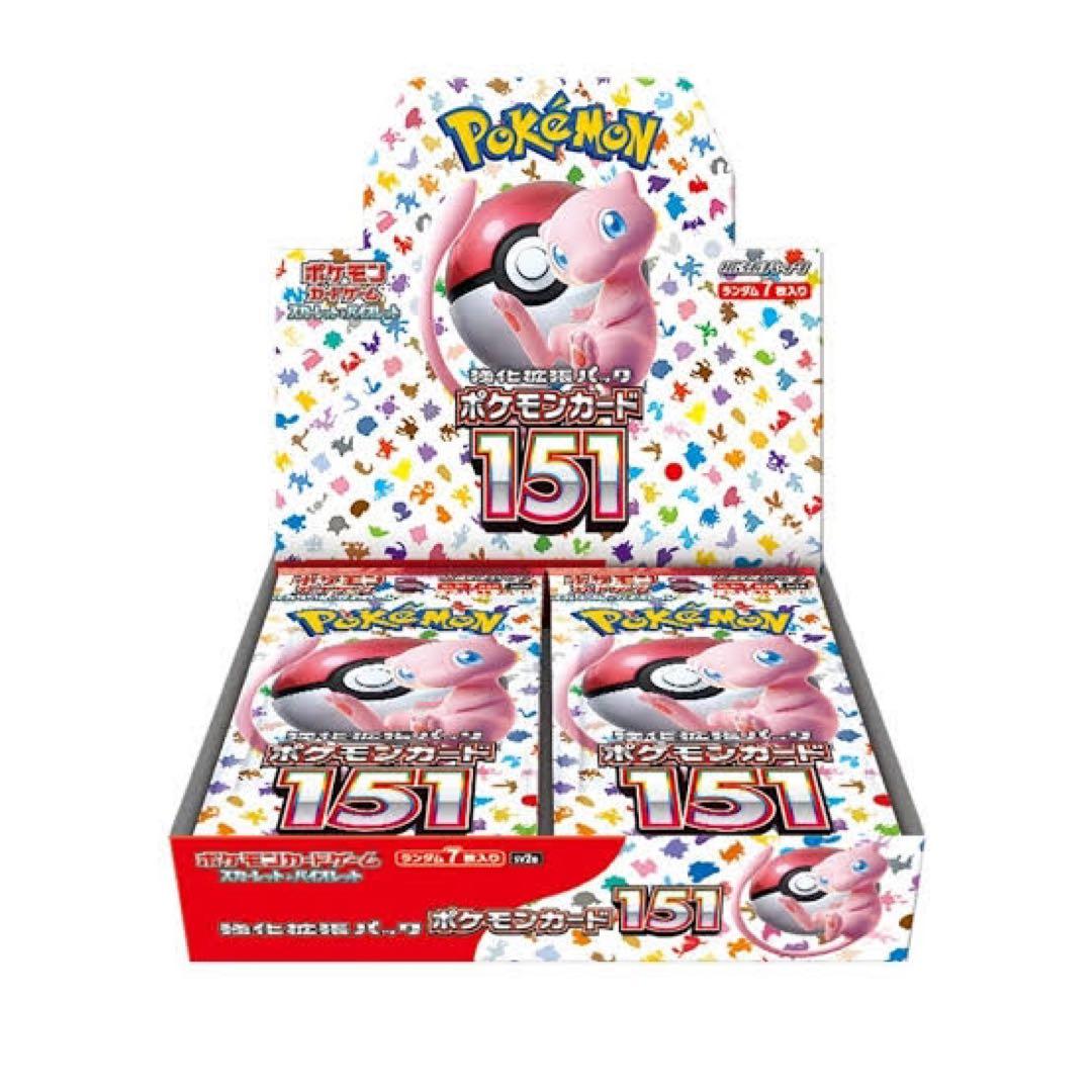 ポケモンカード 引退品 まとめ売り ①