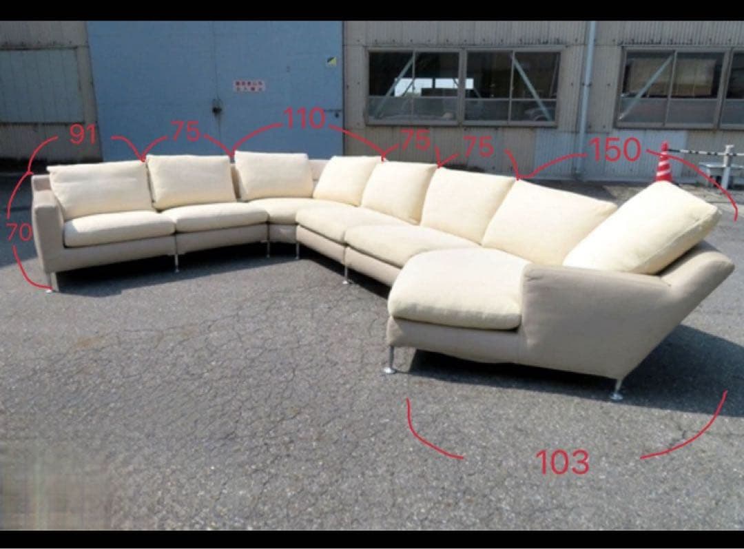 ③B&B ITALIA ビーアンドビーイタリア harry/ハリー　ソファセット