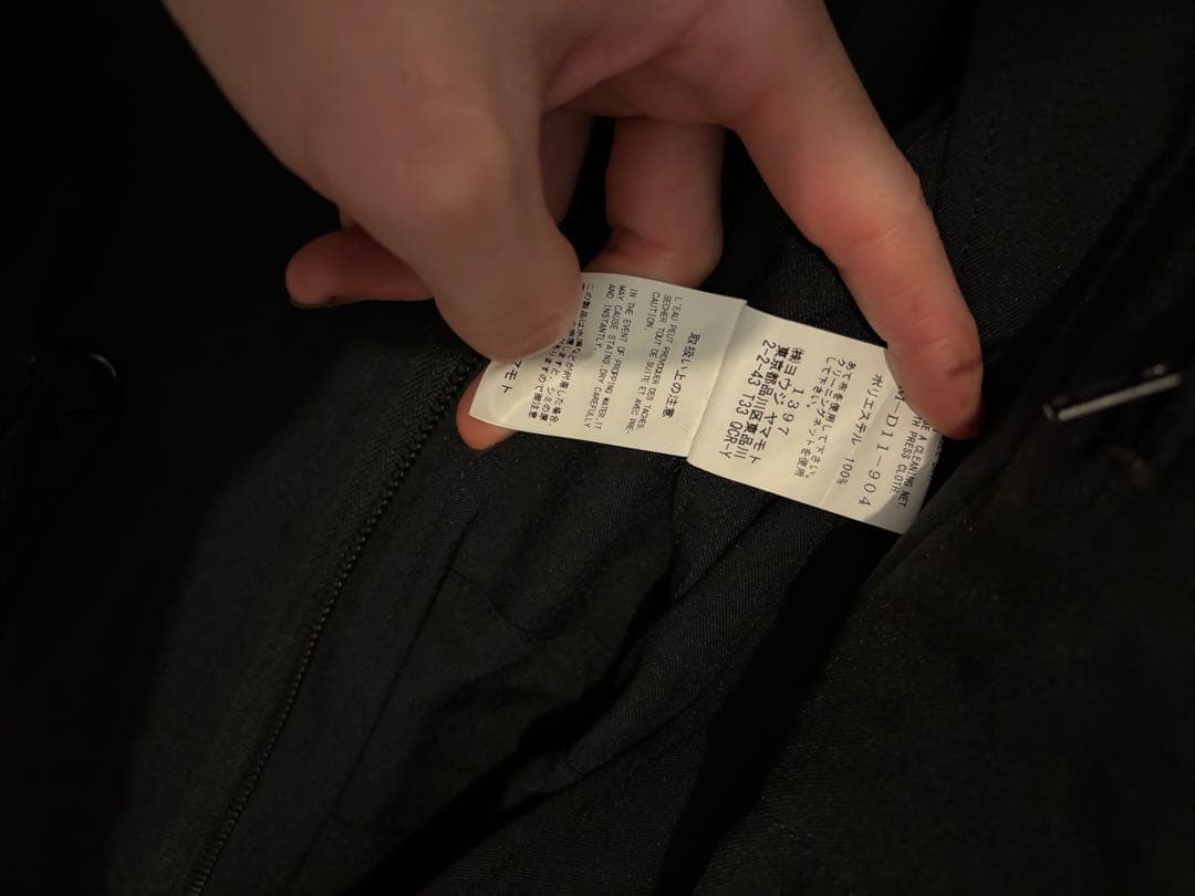 (美品)SYTE ブラック オーバーオール サイズ3 ヨウジヤマモト