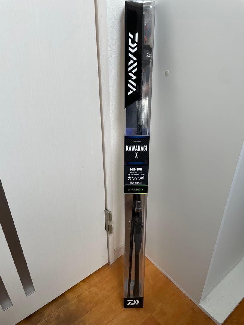 Daiwa カワハギKAWAHAGI X MH-180 船釣　ロッド
