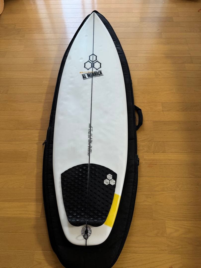 アルメリック　ハッピーエブリデイ　チャンネルアイランド5.7