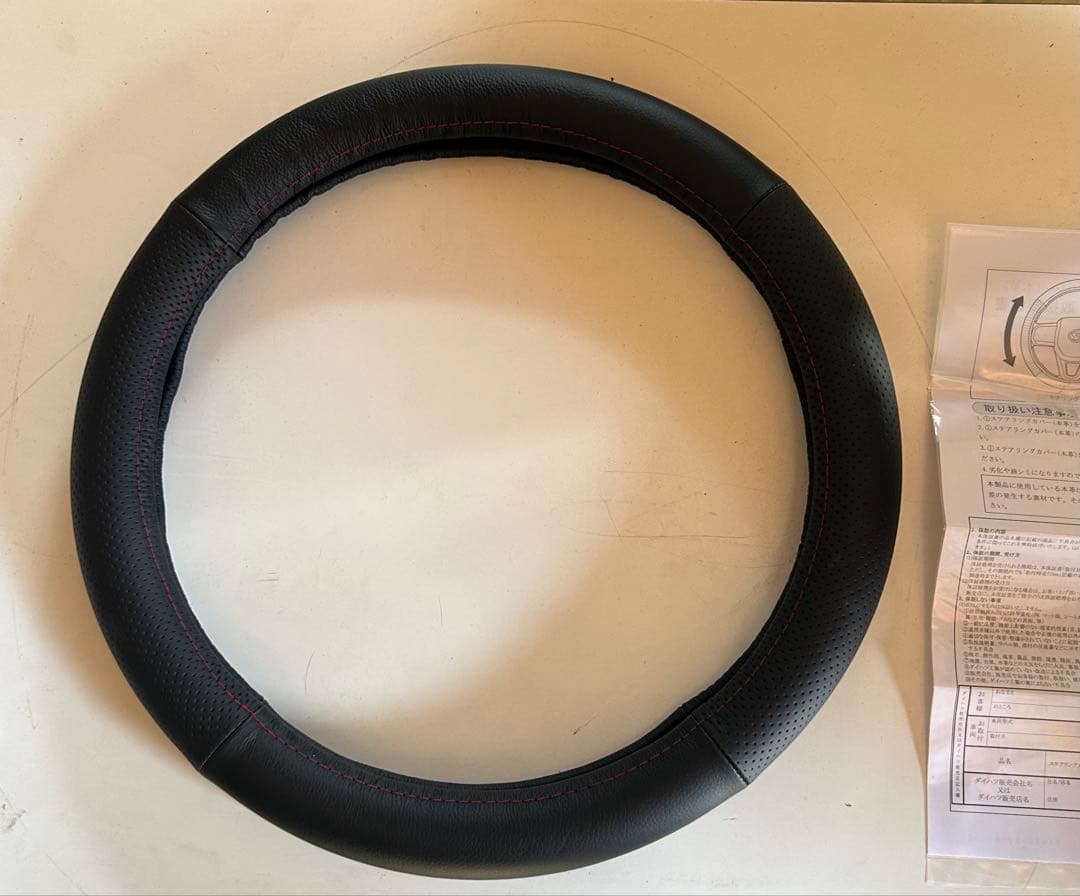 ダイハツ　新型アトレー　純正ステアリングカバー　本革　美品！