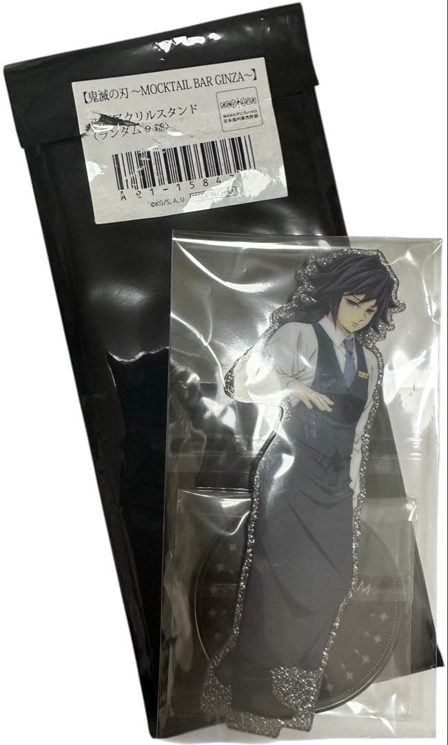 鬼滅の刃 モクテルバー 両面アクリルスタンド　 冨岡義勇 義勇 両面 アクスタ