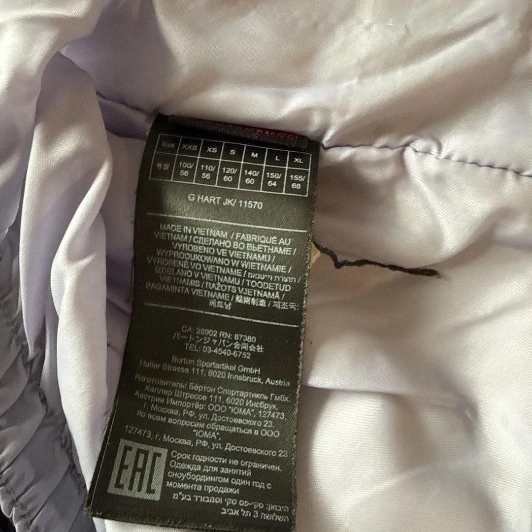 Burton kids バートン キッズ スキー スノーボード ウェア XS