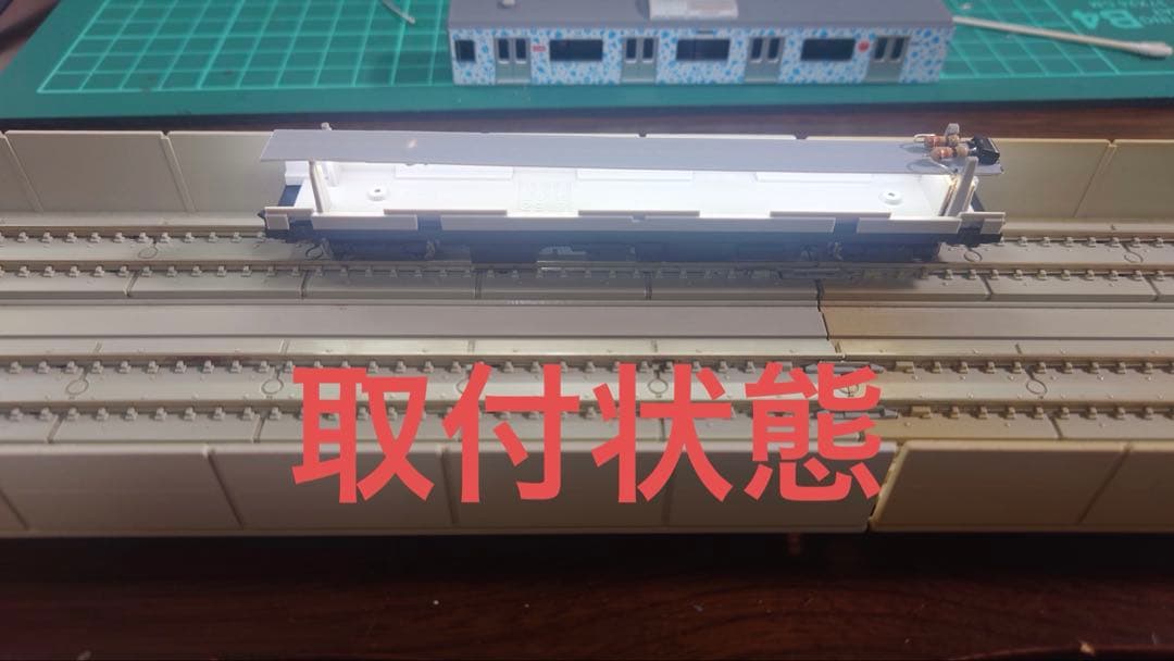 カ*リ様 【室内灯有】TOMIX 98628 209系2100番台房総色　6両セ