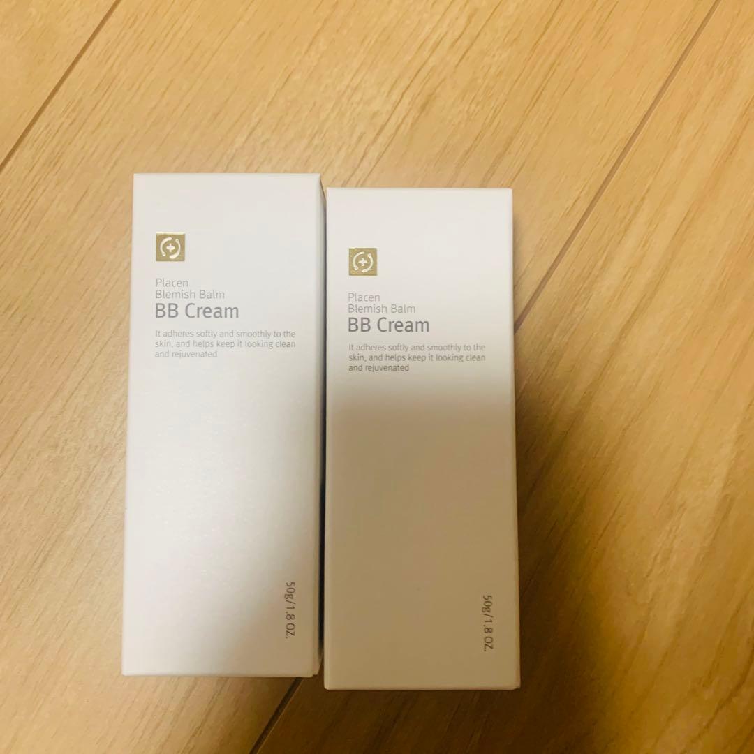 BBクリーム二つと日焼け止め二つ