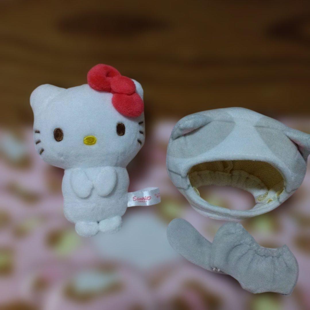 超激レア‼️希少‼️プレミア‼️着せ替えキティ‼️可愛い着ぐるみです