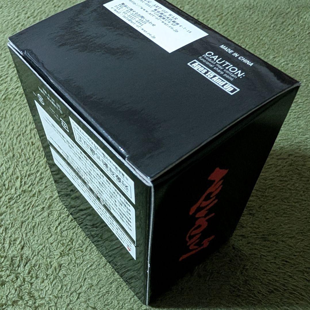 ★未開封★MBR『ベルセルク』非売品・限定フィギュア 黄金ベヘリット（覇王の卵）