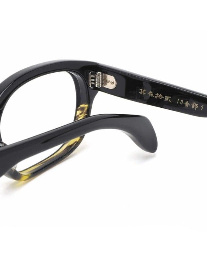 ☆匠 角矢甚治郎作【鯖江メガネ・新品】伊達メガネ　セルロイドフレーム　其32-カ