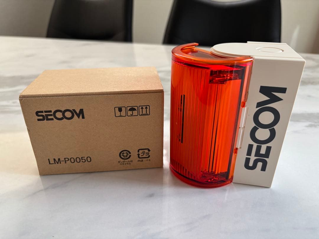 SECOM セコム　フラッシュランプ　フラッシュライト　センサー