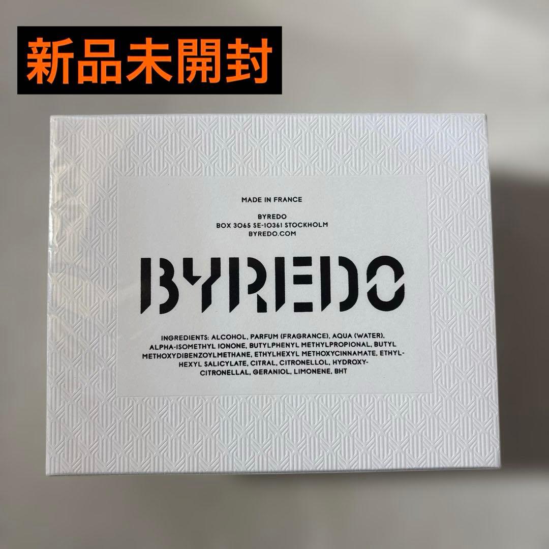 在庫2個　新品未開封　バレード BYREDOオードパルファム 50ml 並行輸入