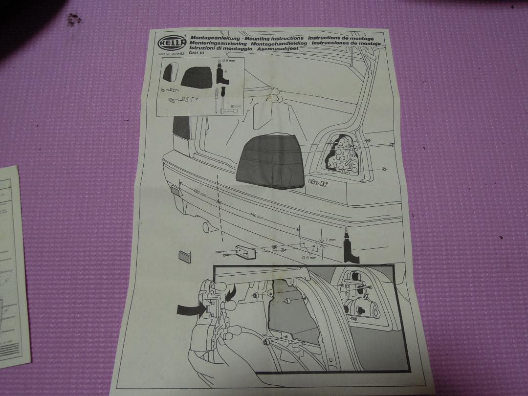 VW フォルクスワーゲンゴルフ3 HELLAブラックテールランプ 左右セット