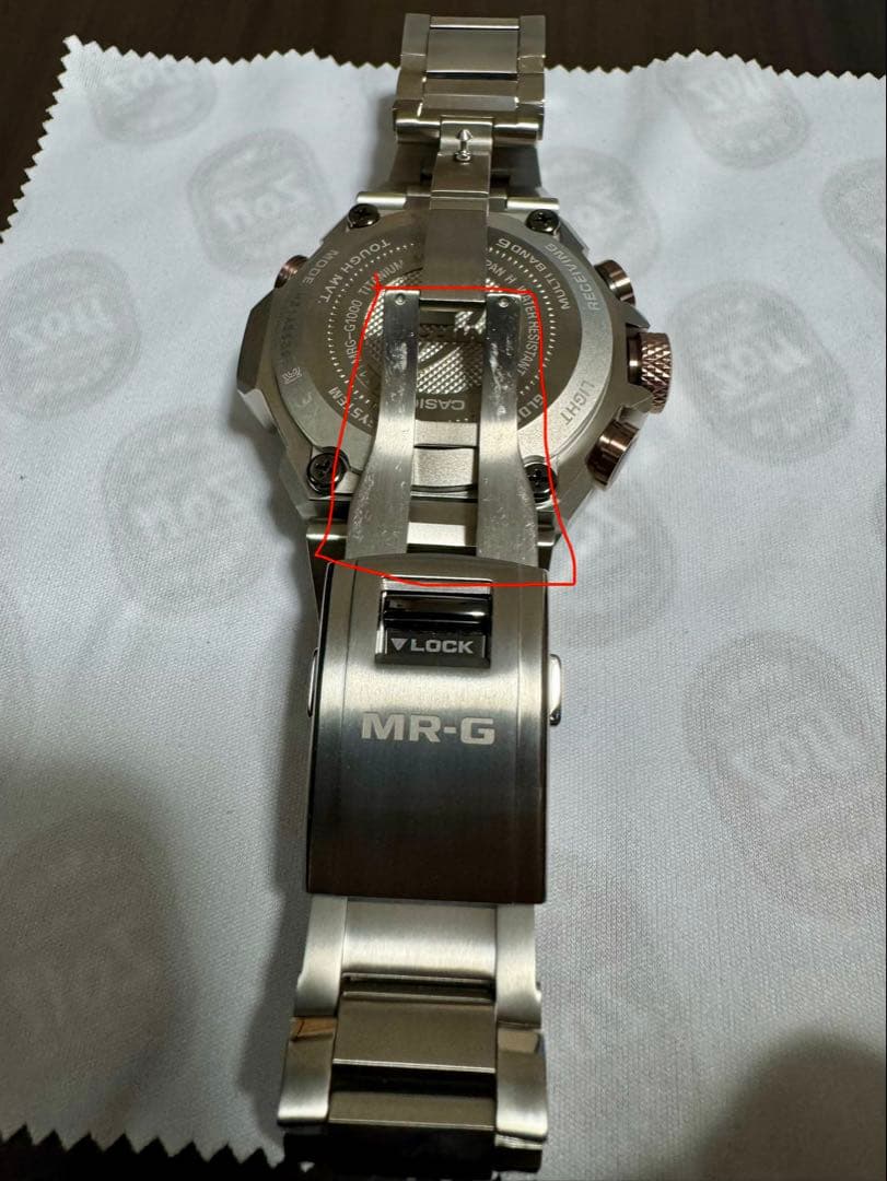 G-SHOCK MRG-G1000DC-1AJR 電波ソーラー