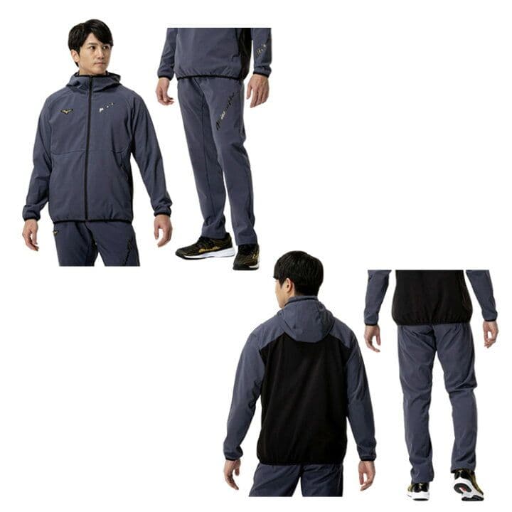 Mizuno Pro テックシールドフーディ×ロングパンツ上下セット サイズ Ｏ