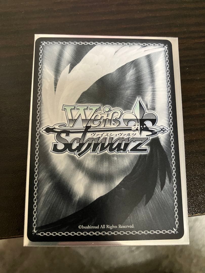 カワイイ♡はじめました　藤田ことね　SP