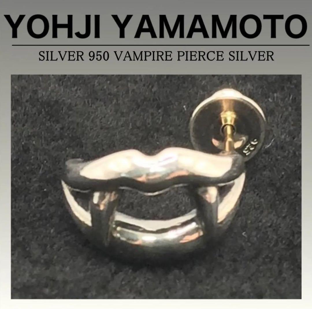 アクセサリー Yohji Yamamoto SILVER 950 VAMPIRE PIERCE