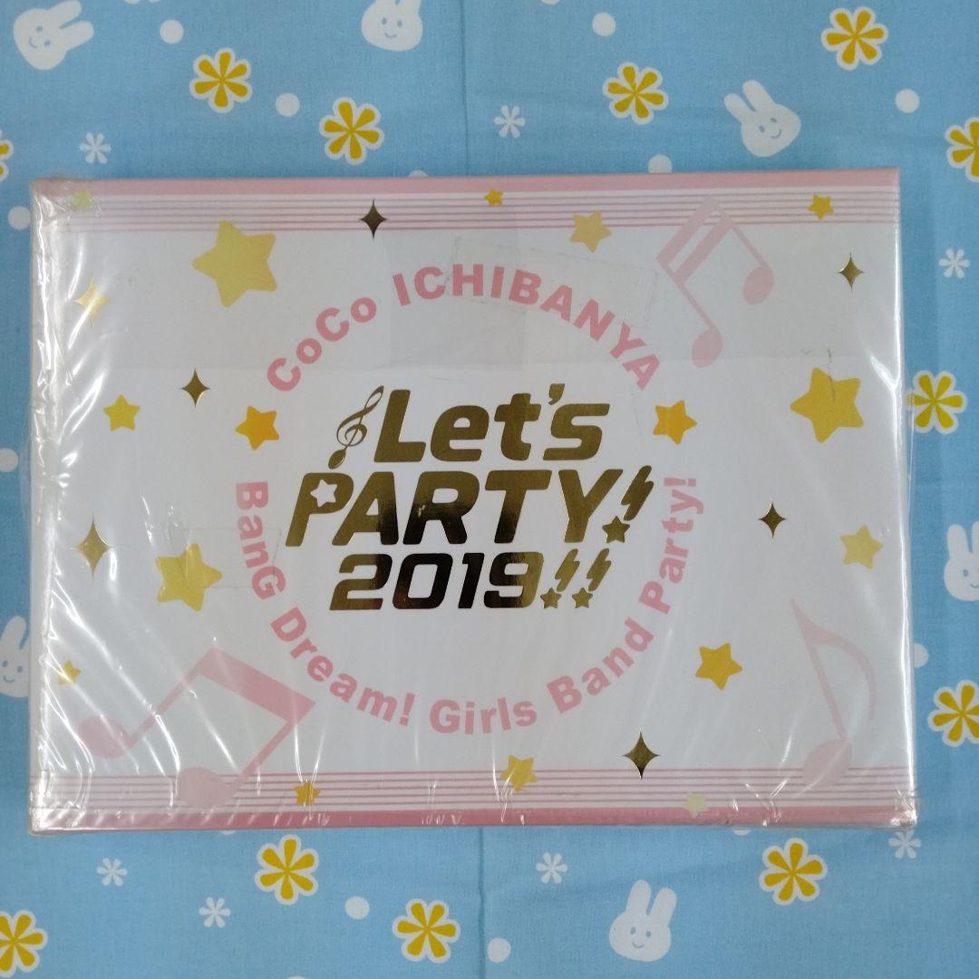 バンドリ ガルパ 150名限定 当選品 ココイチ コラボ記念 スプーンセット