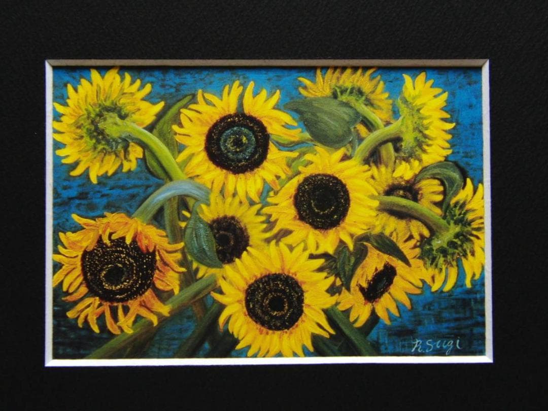 杉良太郎、「勝手なひまわり」、希少画集画、新品高級額・額装付き