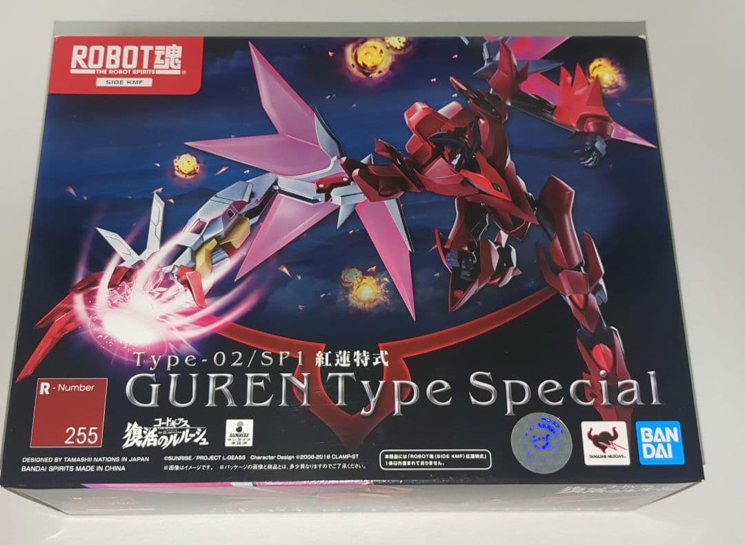【未開封】ROBOT魂SIDE KMF 紅蓮特式「コードギアス復活のルルーシュ」