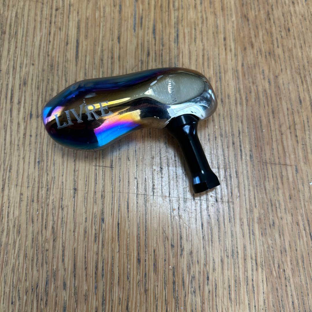 リブレ　TB-S 中古