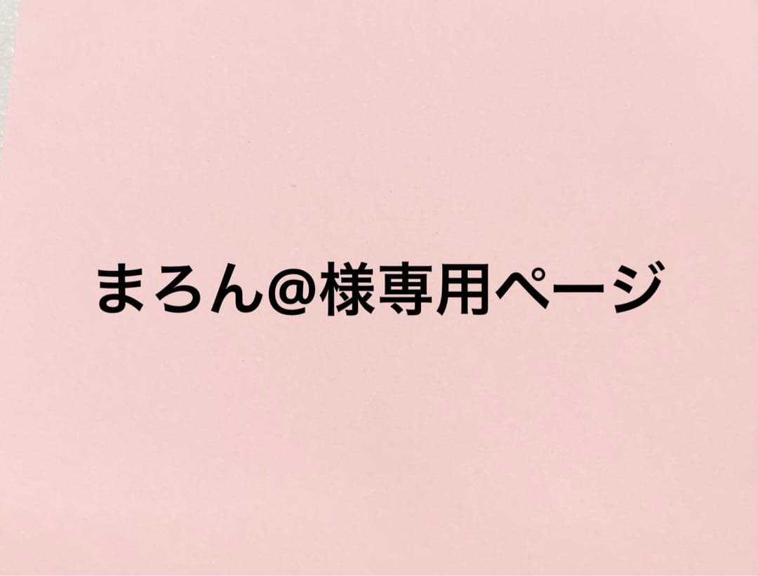 まろん@様　PT天然ダイヤモンドピアス　計0.3ct （片耳）