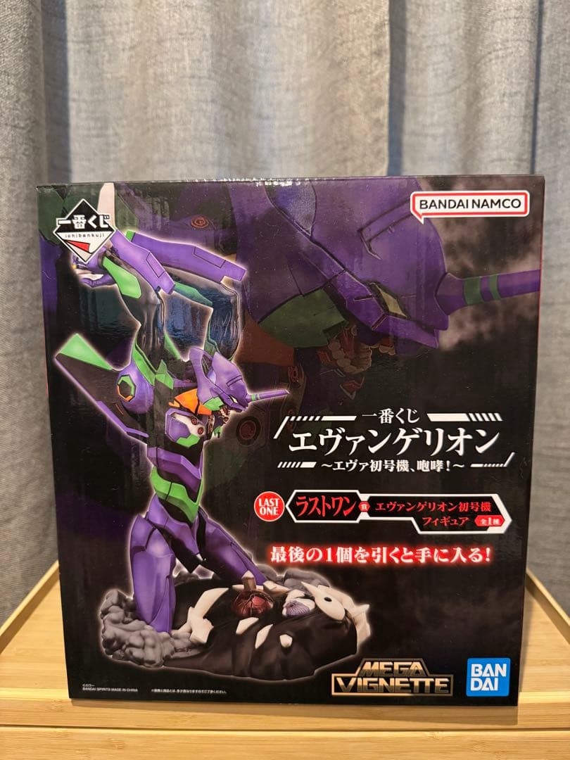 週末限定　【未開封】　ラストワン賞 一番くじ エヴァンゲリオン 初号機、暴走！