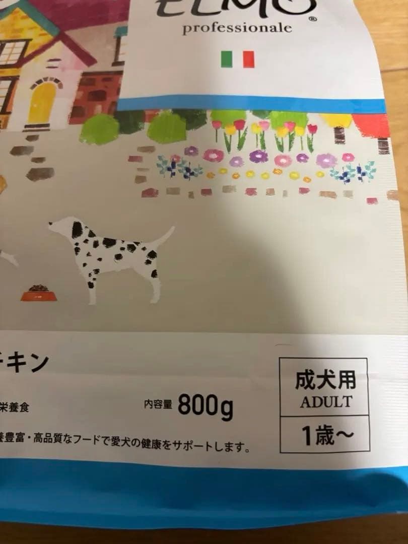 ELMO ドライフード リッチインチキン 成犬用 全犬種