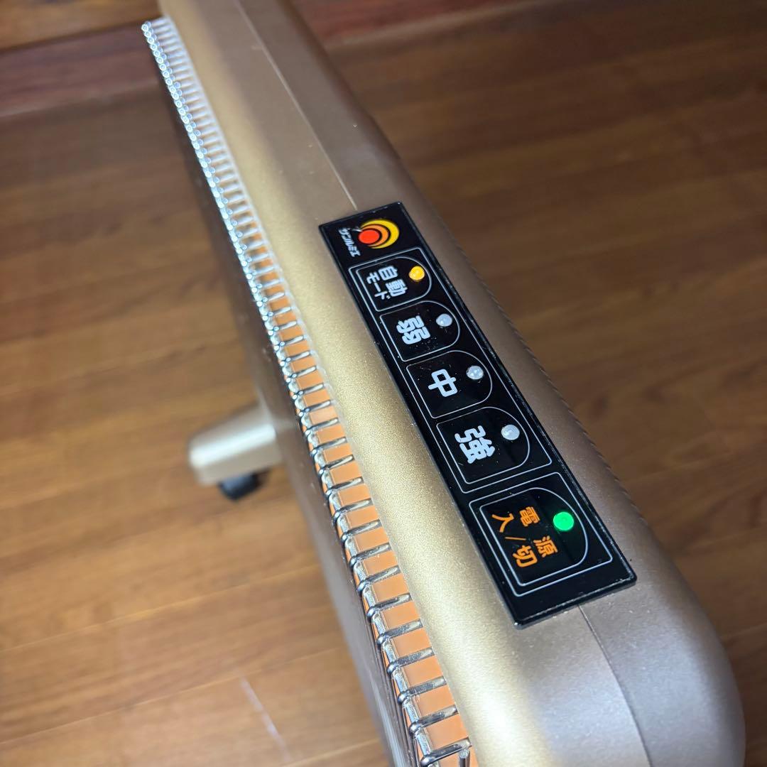 【美品】サンルミエ エクセラ7 N700L-GR 日本赤外線 パネルヒーター