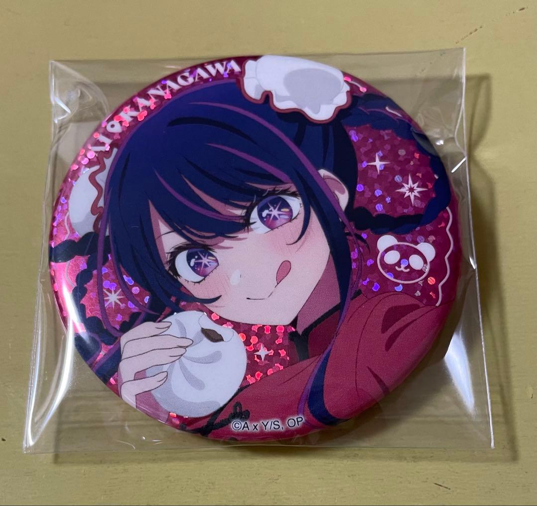 【レア】推しの子 47都道府県納涼祭 缶バッジ 星野アイ