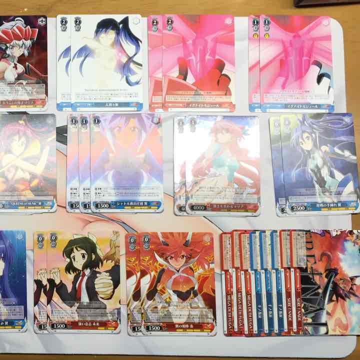 シンフォギア赤t青デッキ