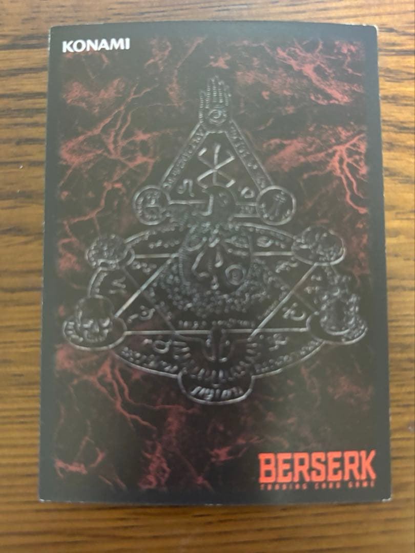 ベルセルク トレーディングカード 非売品 プロモーションBK3 パック　パラレル