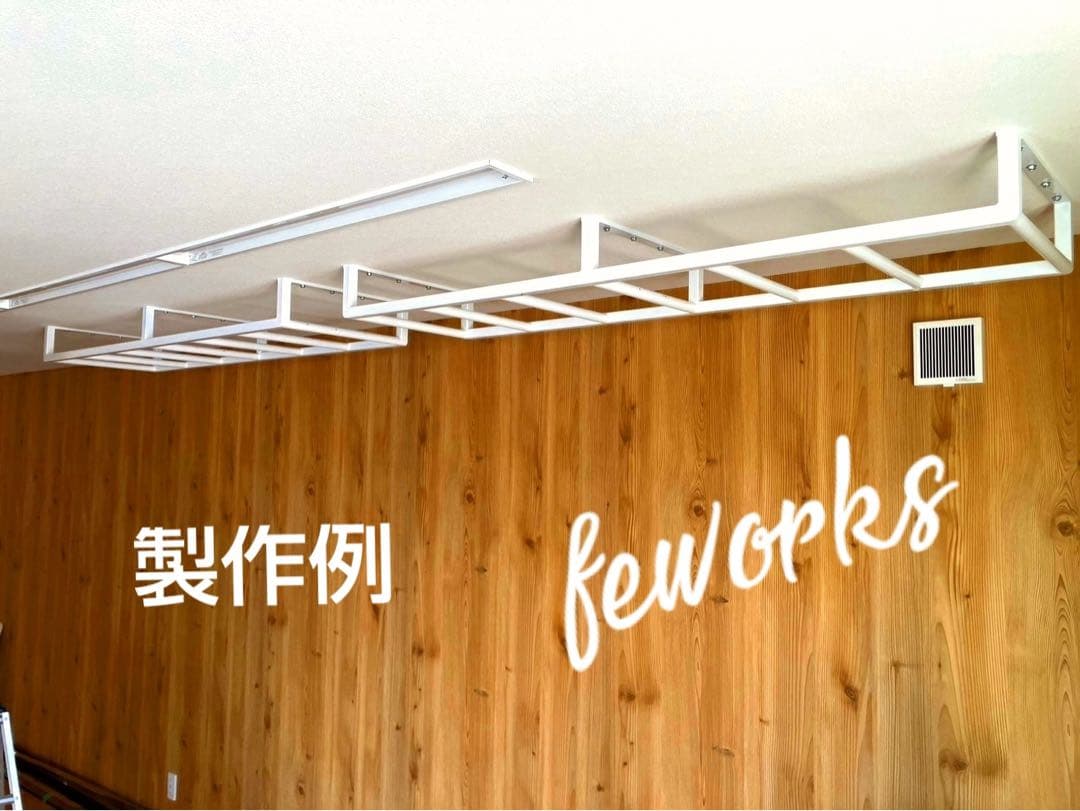 懸垂バー　雲梯うんてい　室内　大人　子供　トレーニング　筋トレ　ぶらさがり健康器