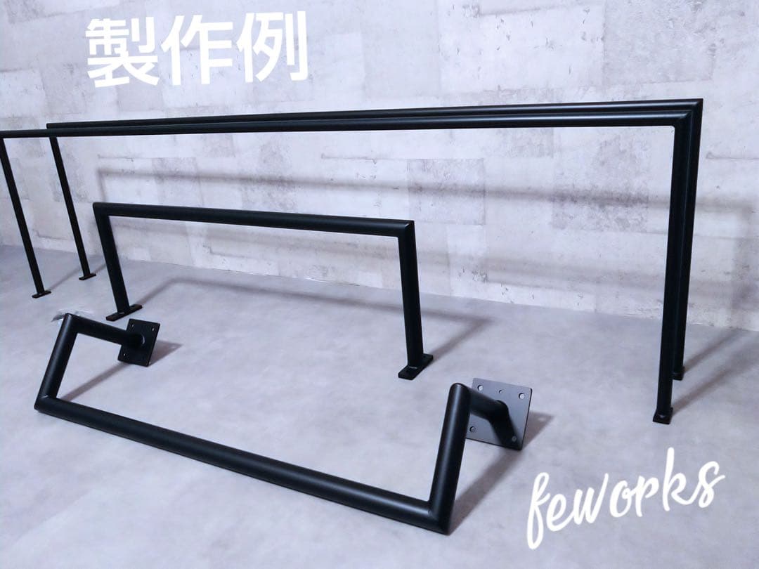 懸垂バー　雲梯うんてい　室内　大人　子供　トレーニング　筋トレ　ぶらさがり健康器