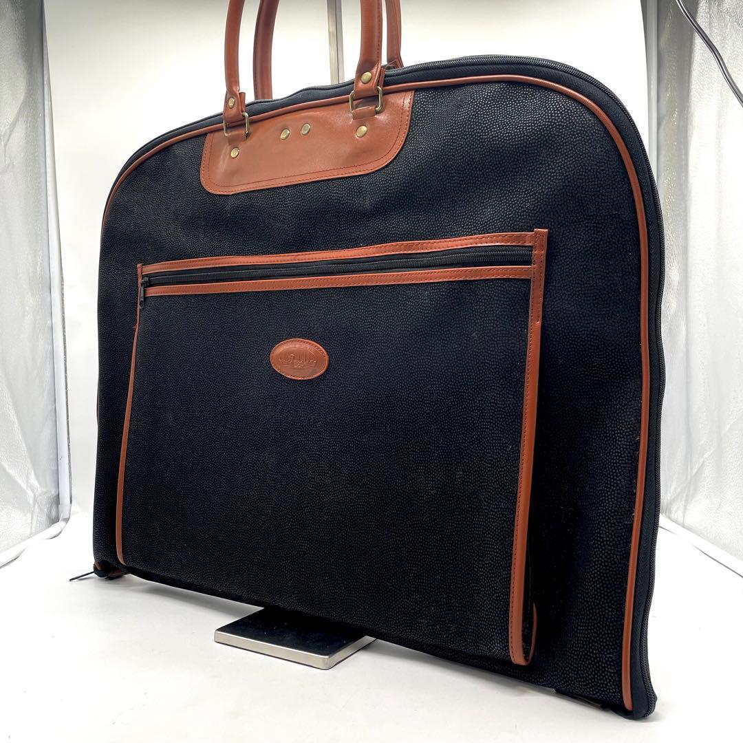 ネイチャーワールド ガーメントバッグ 衣装収納 ハンガー付き スエード 革 黒