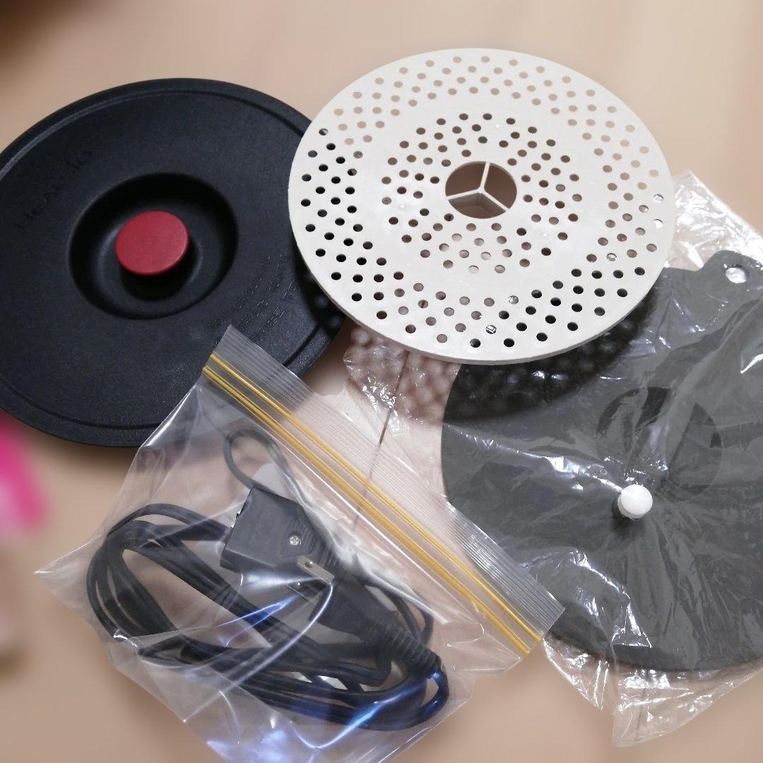 SHARP Healsio ヘルシオ　KN-HT24B