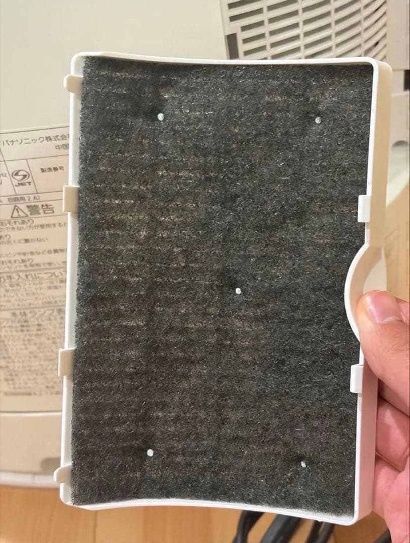 Panasonic セラミックファンヒーター DS-FKX1206-W