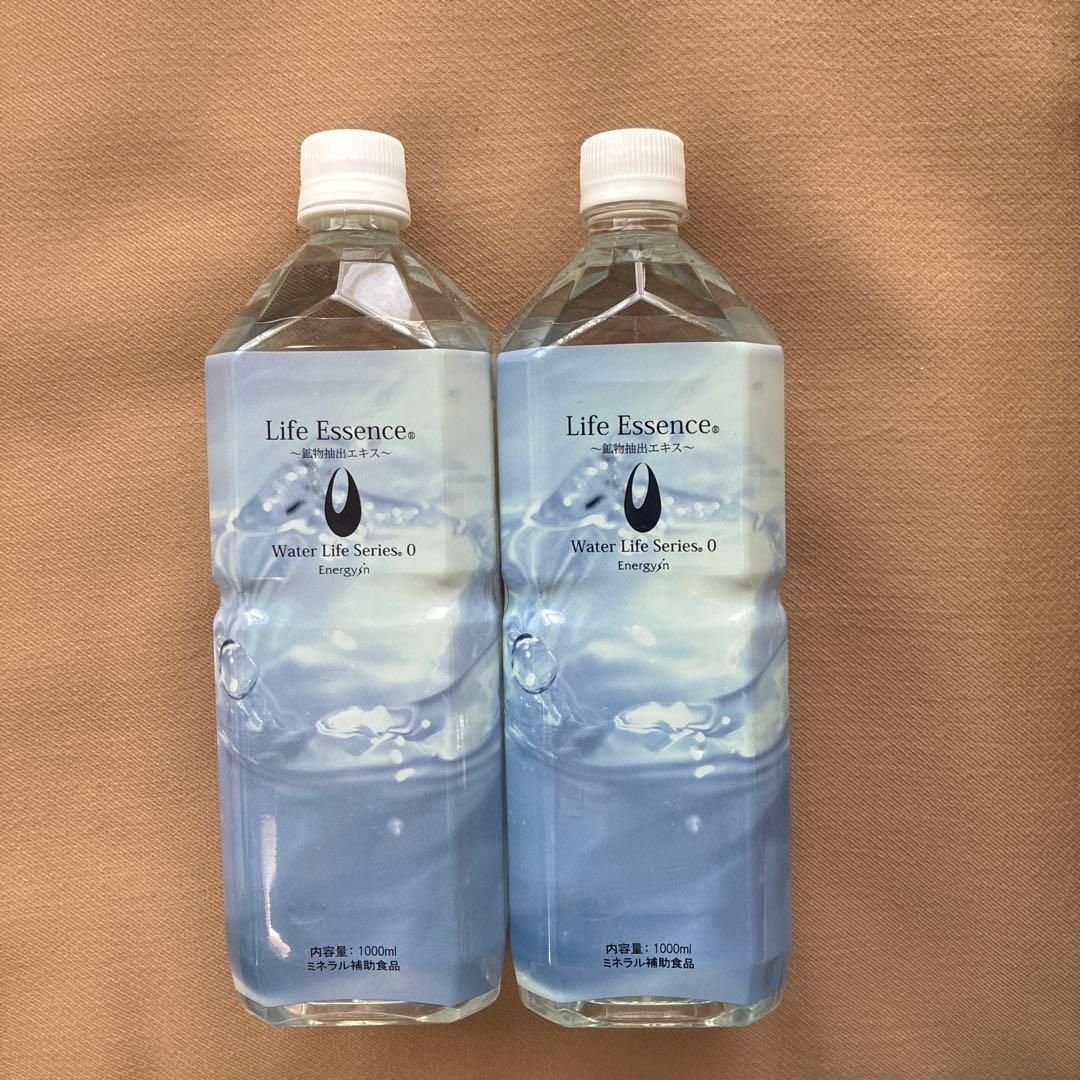 ライフエッセンス　1リットル2本