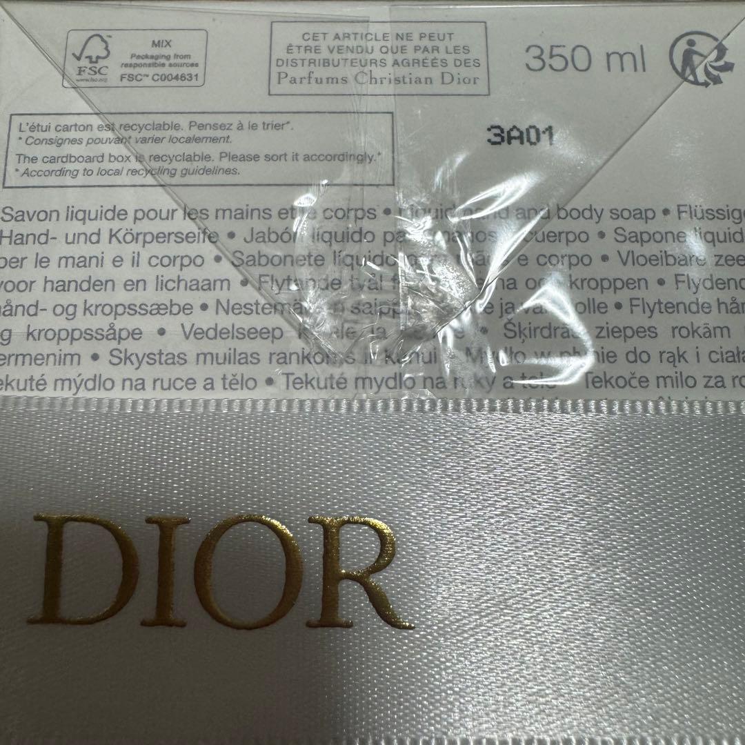 【Christian Dior】ジャスミン デザンジュ リキッドソープ