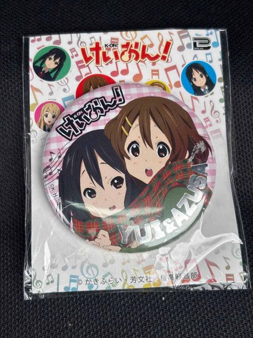けいおん！　平沢 唯 中野 梓 箔押し 缶バッジ