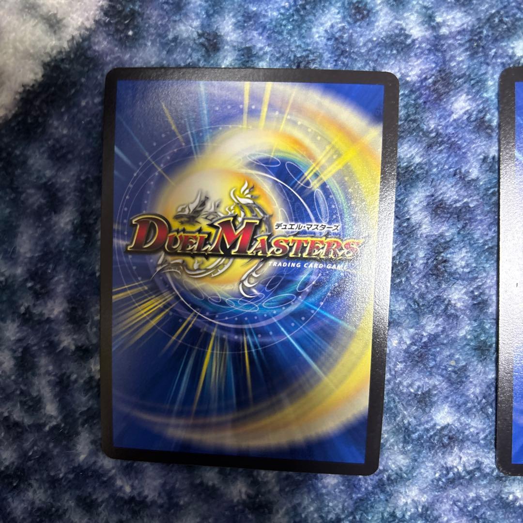 デュエルマスターズ ホロカード コレクション